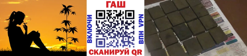 mega маркетплейс  закладка  Кизел  Гашиш Изолятор 