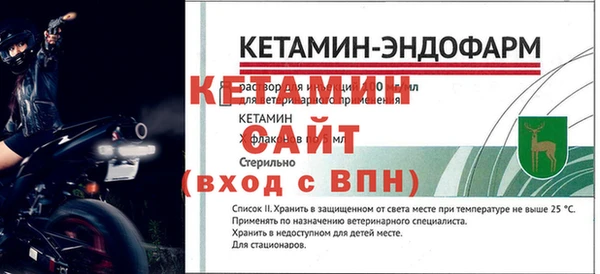 а пвп мука Каменка