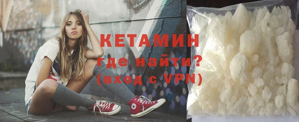спиды Каменногорск