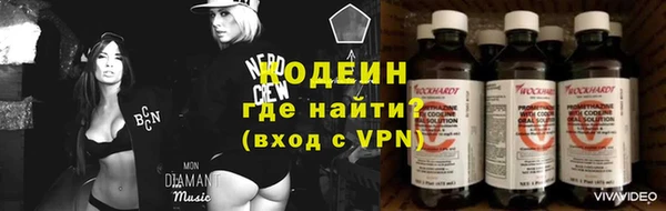 а пвп мука Каменка