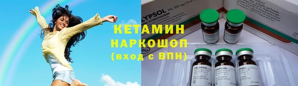 кокаин перу Инсар