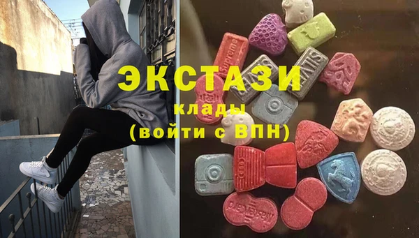спиды Каменногорск