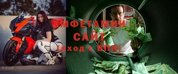 мяу мяу мука Инта