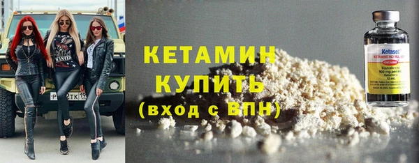 а пвп мука Каменка