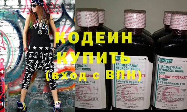 кокаин перу Инсар