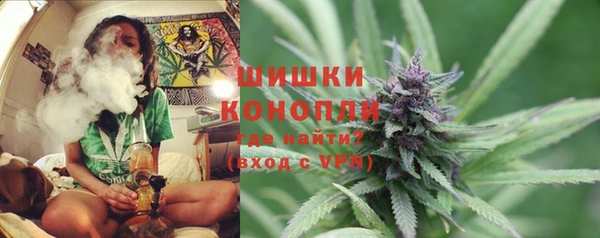 мефедрон Карпинск