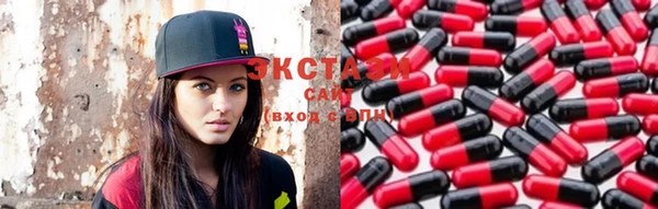 кристаллы Каменск-Шахтинский