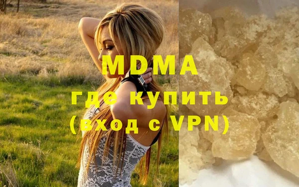 спиды Каменногорск