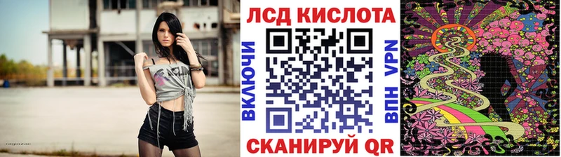 Марки 25I-NBOMe 1,8мг  где продают   Кизел 